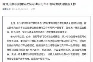 乌度卡：我们在防守端和韧性方面做得不够 比如55开球的争抢方面