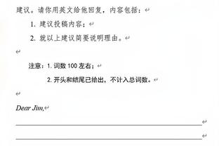 易建联：如果当初只是为了商业利益而留在美国 那是对自己的侮辱