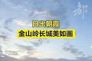 刚复出腿筋又受伤！塞塞尼翁：这令人难以置信，我比任何人都沮丧