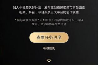 曼奇尼赛后挥舞旗帜嘲讽拉齐奥是老鼠，事后道歉：不想冒犯任何人